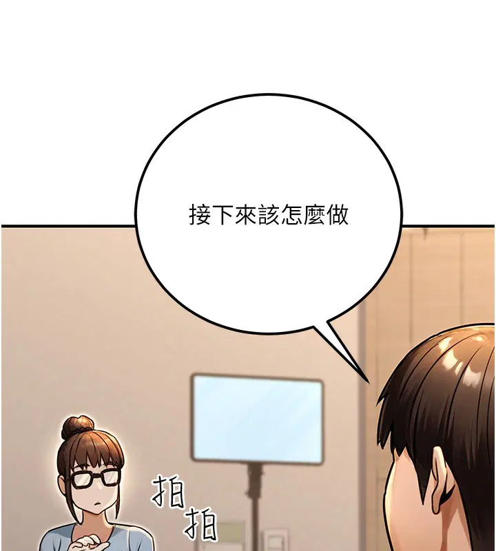 第31話
