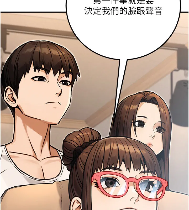 第31話