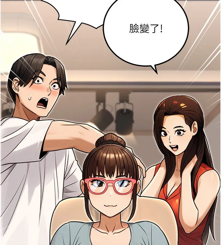 第31話