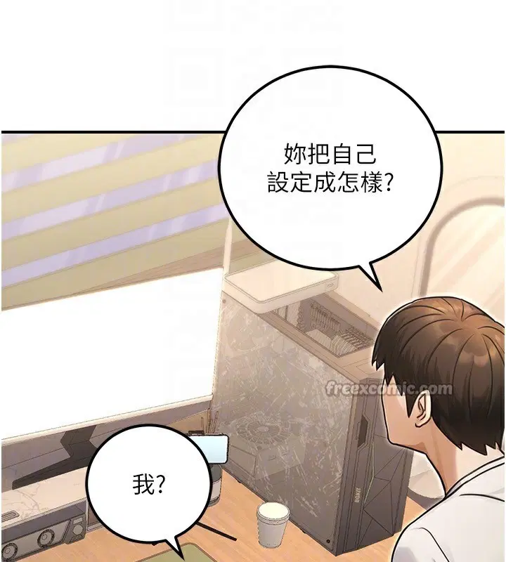 第31話