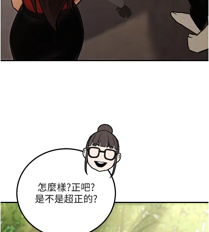 第31話