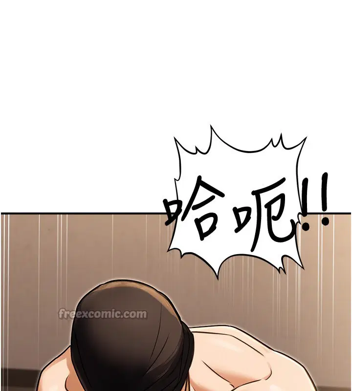 第31話