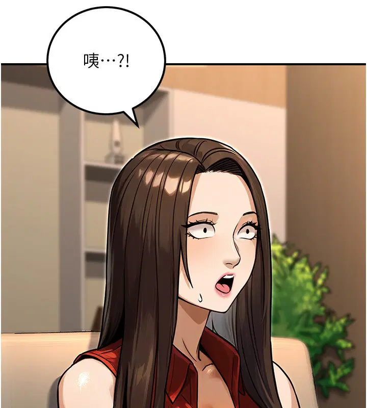 第31話