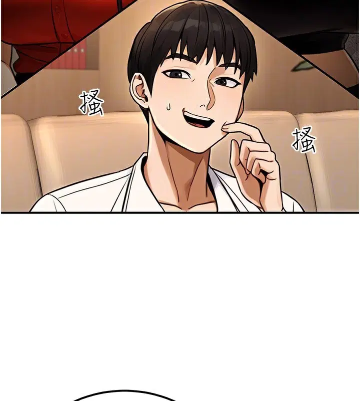 第31話