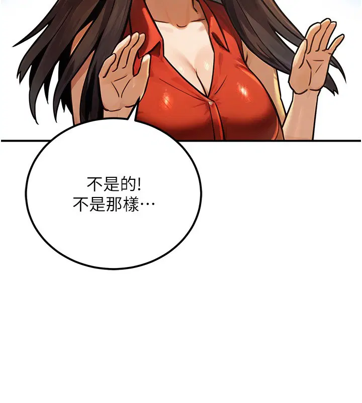 第31話