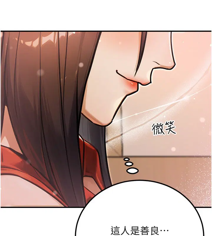 第31話