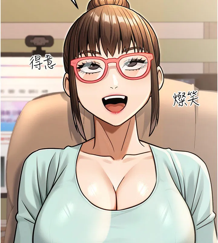 第32話