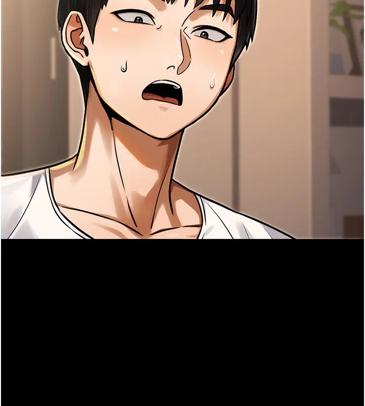 第32話
