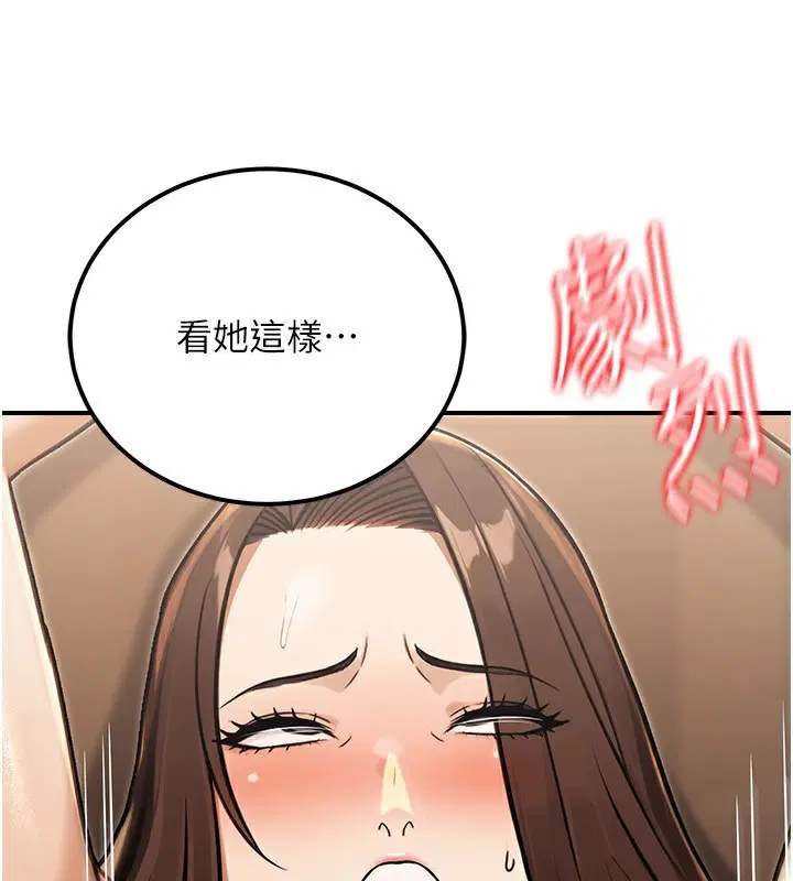 第32話