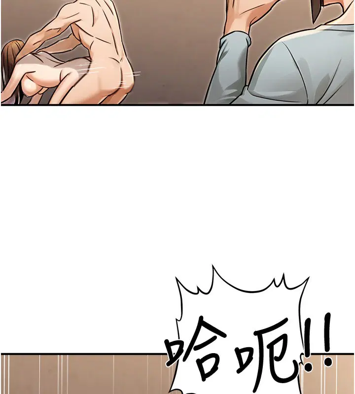 第32話