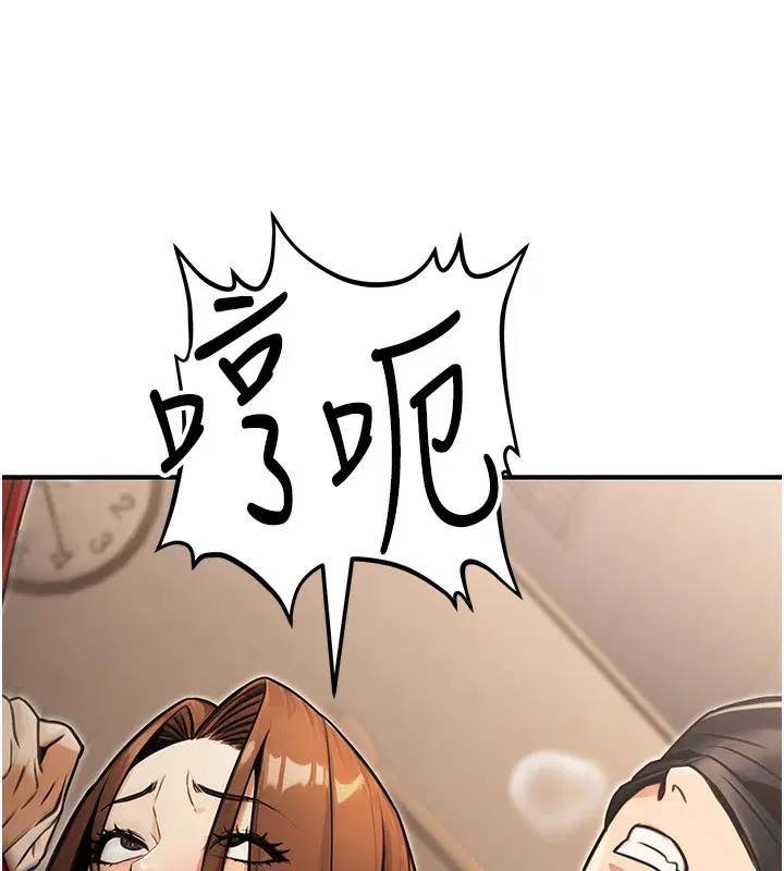 第32話