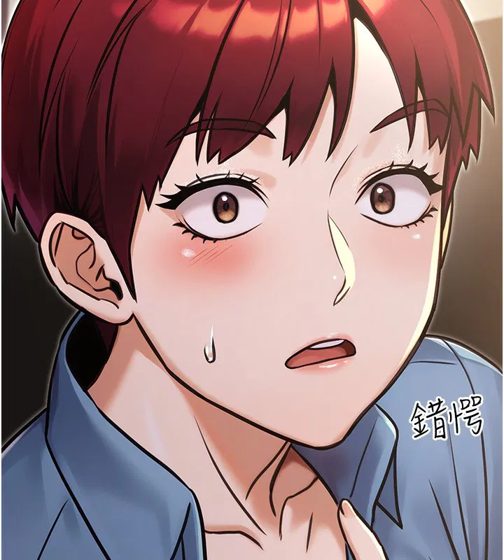 第33話