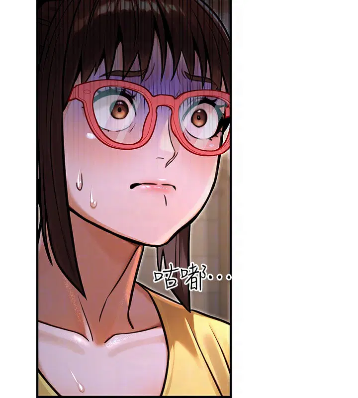 第33話
