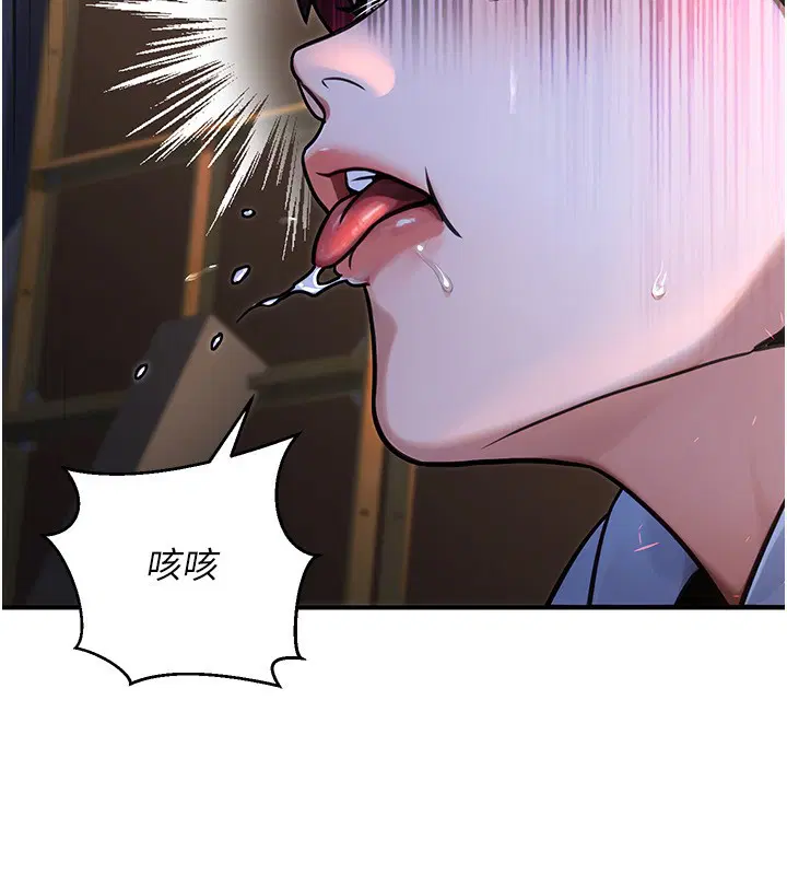 第33話