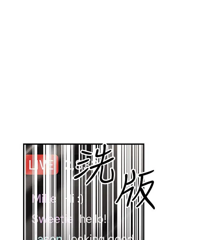 第34話