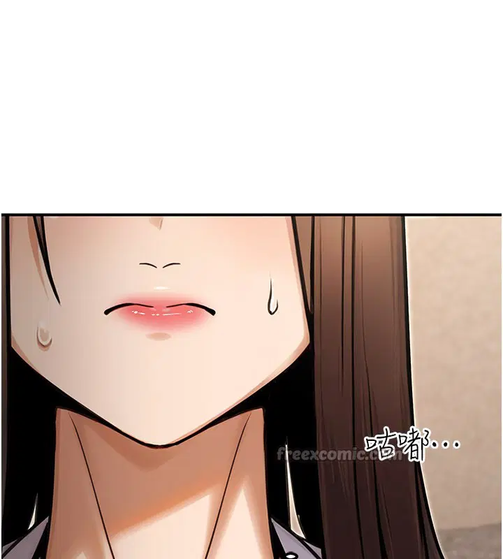 第34話