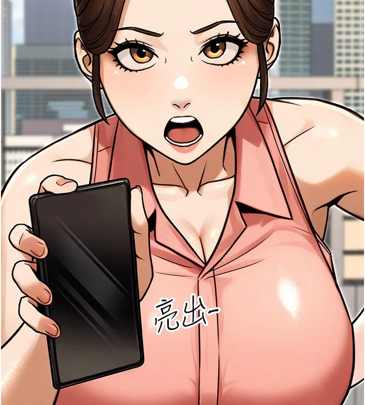 第34話