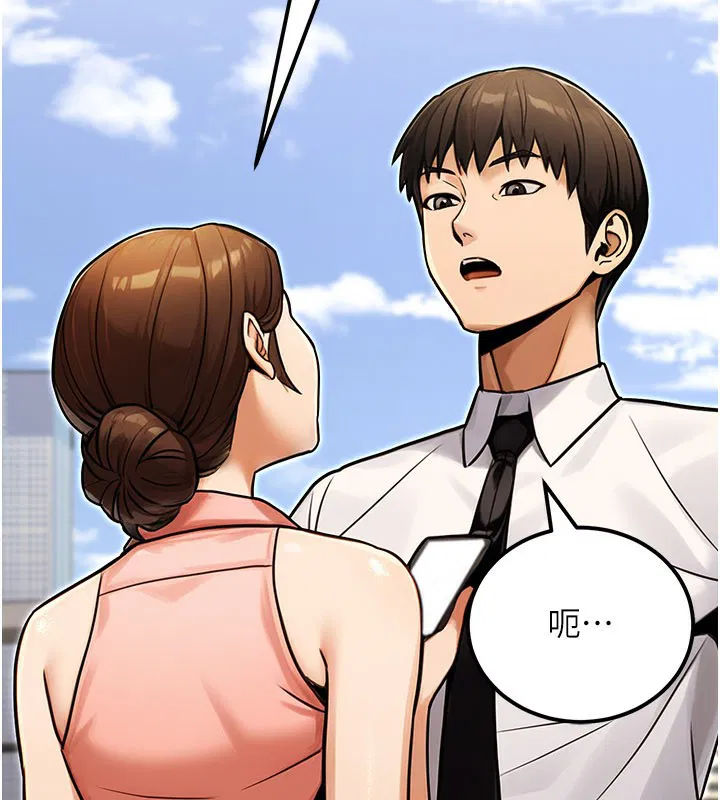 第34話