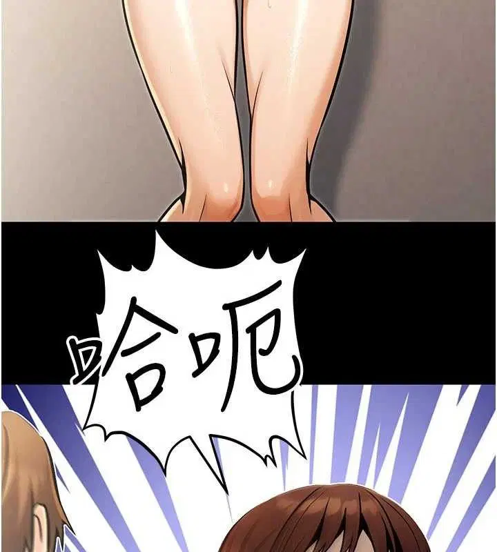 第35話