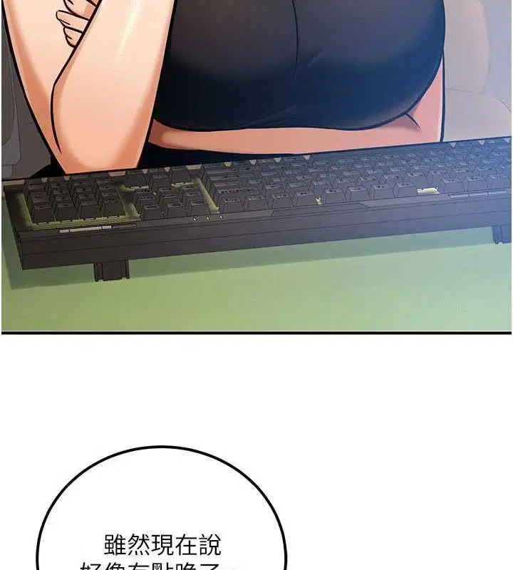 第35話