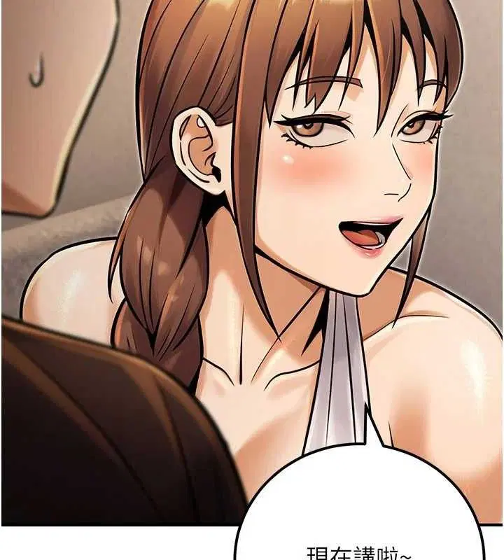 第35話