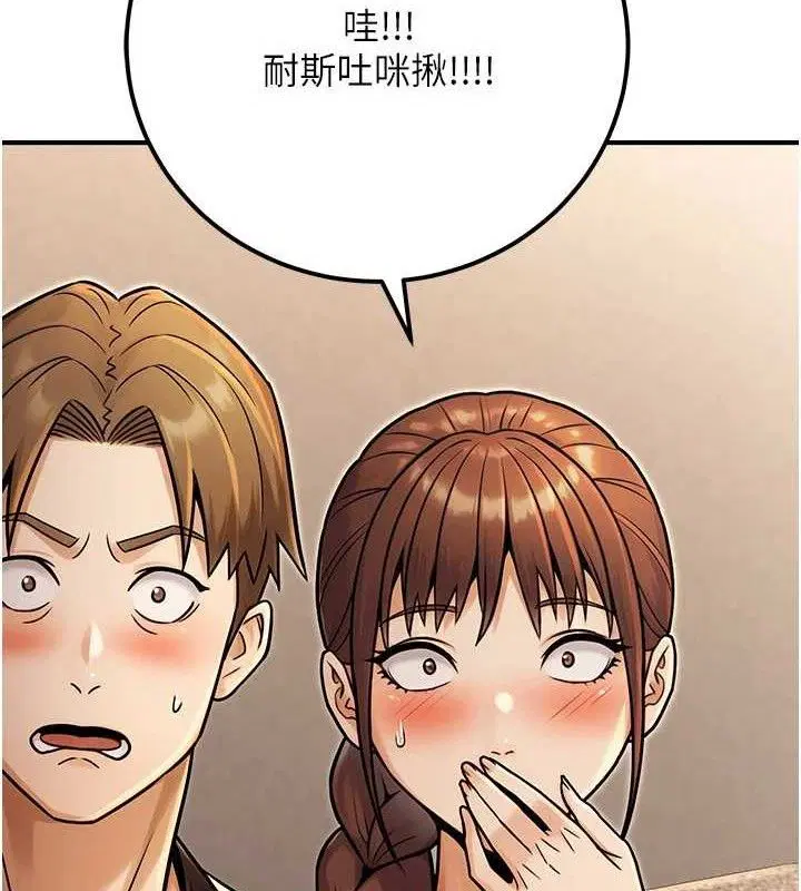 第35話