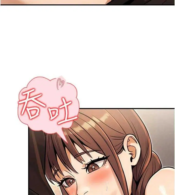 第35話