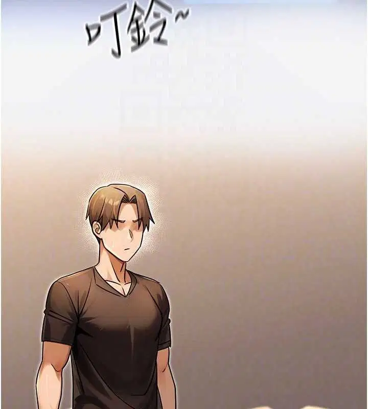 第35話