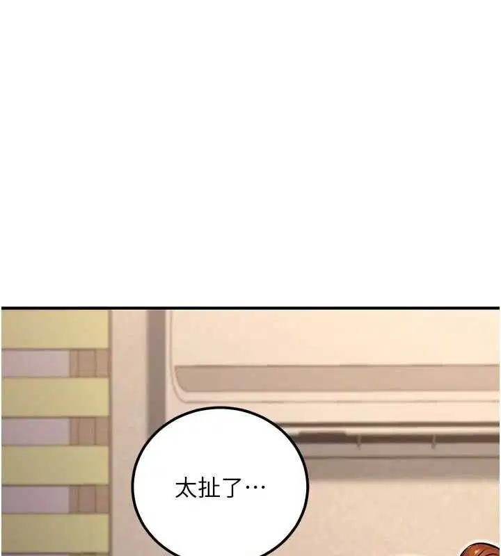 第35話