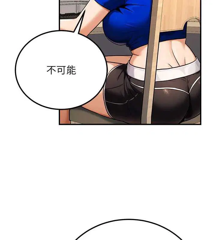 第36話