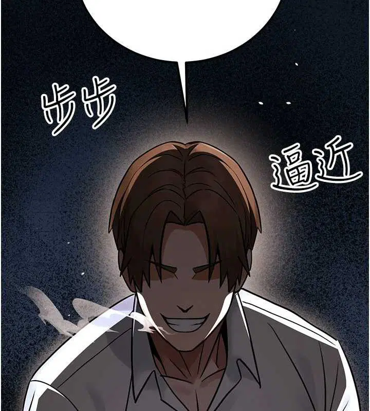 第36話