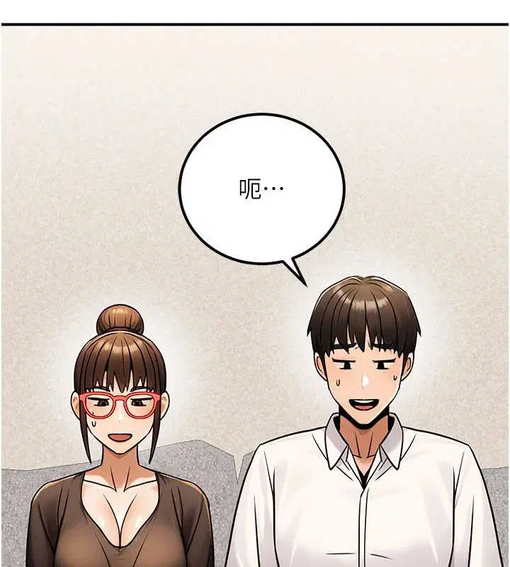 第36話