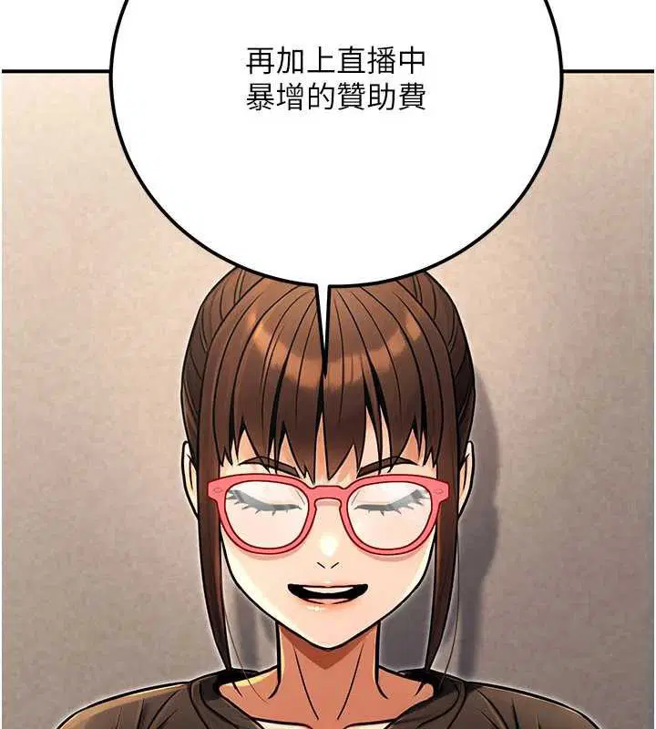 第36話