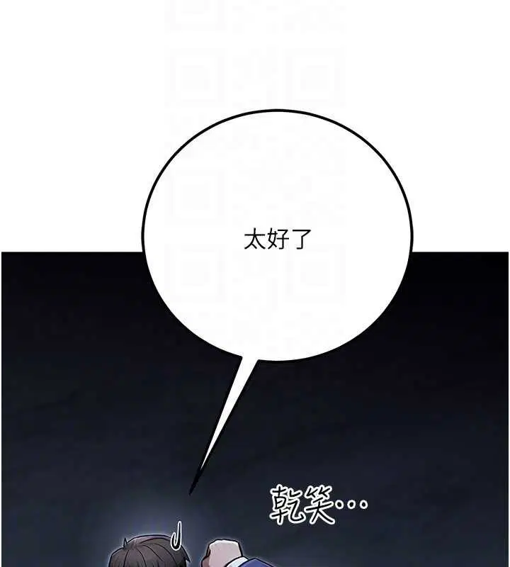 第40話