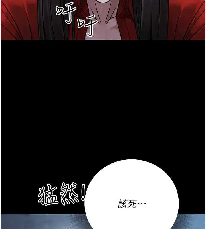 第40話