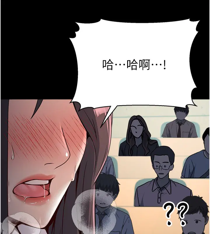 第5話