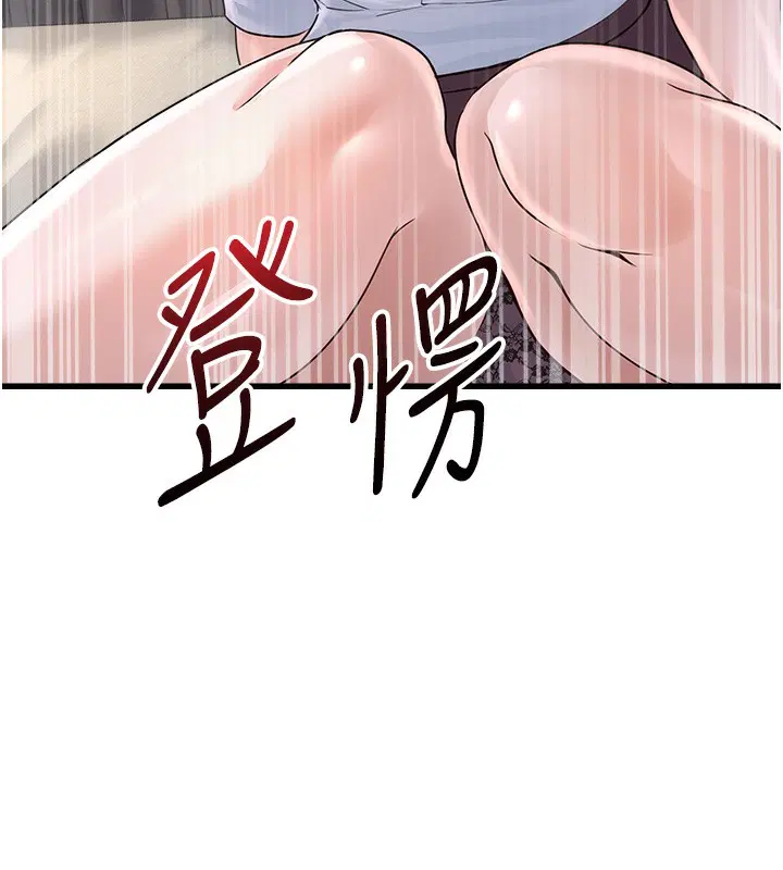 第6話