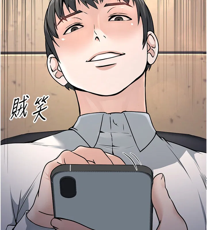 第6話