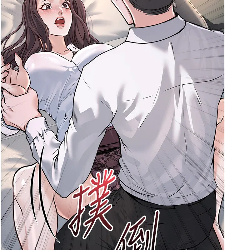 第7話