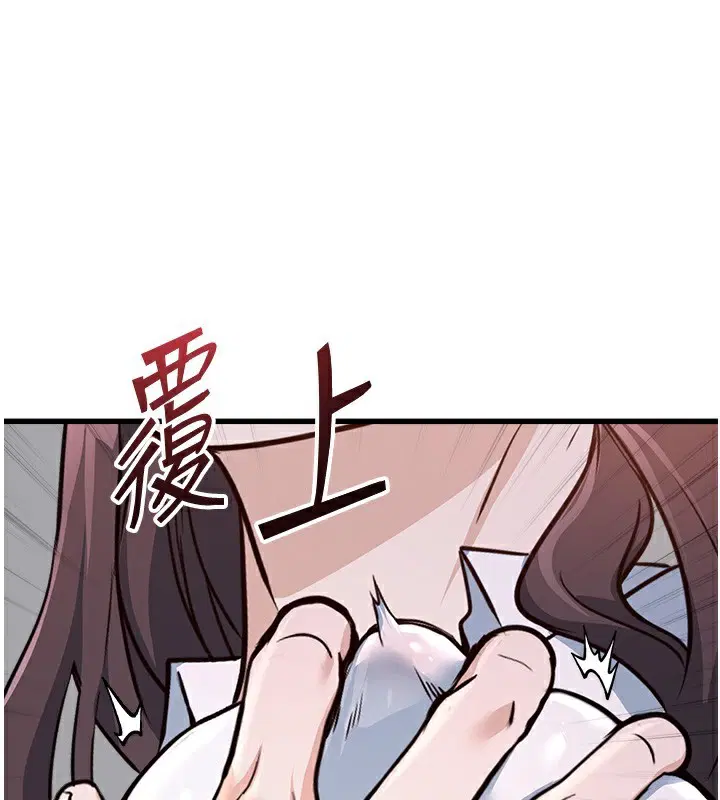 第7話