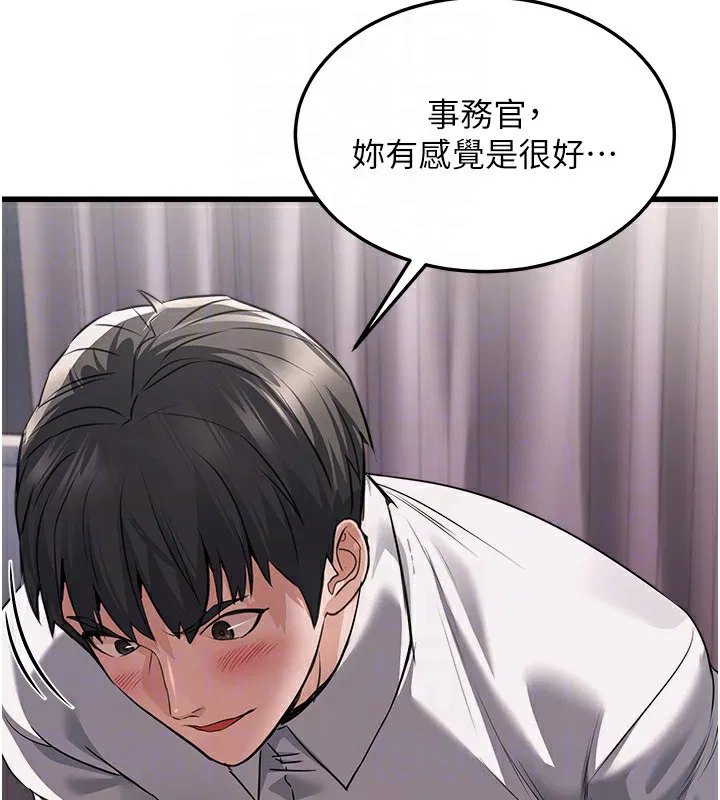 第7話