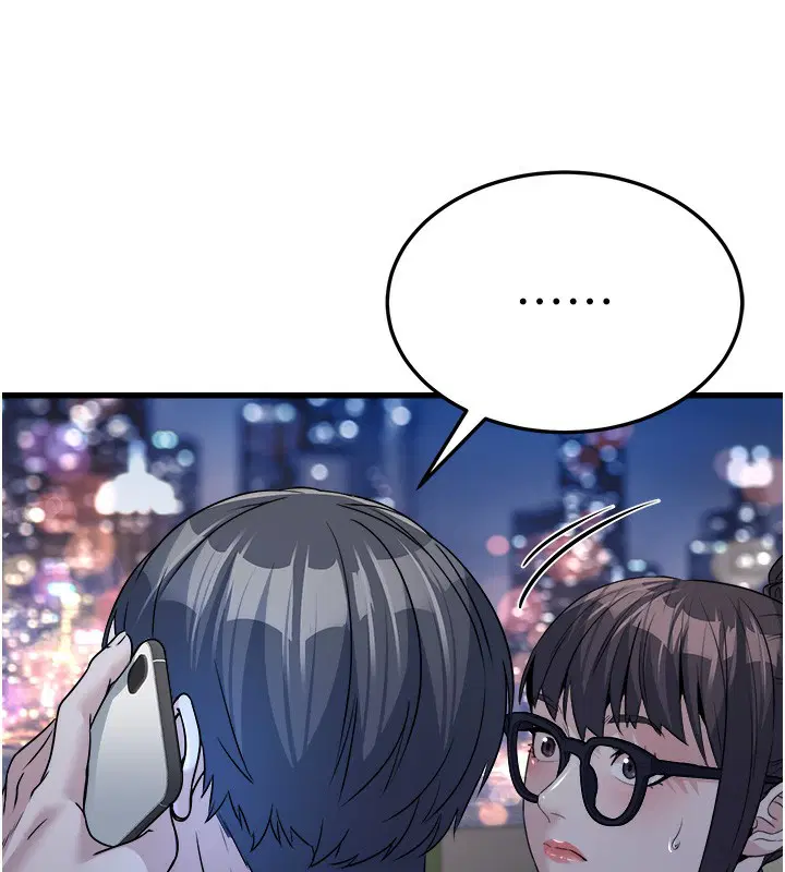 第8話