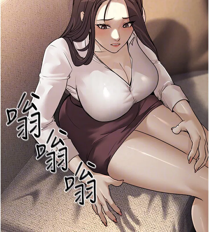 第8話