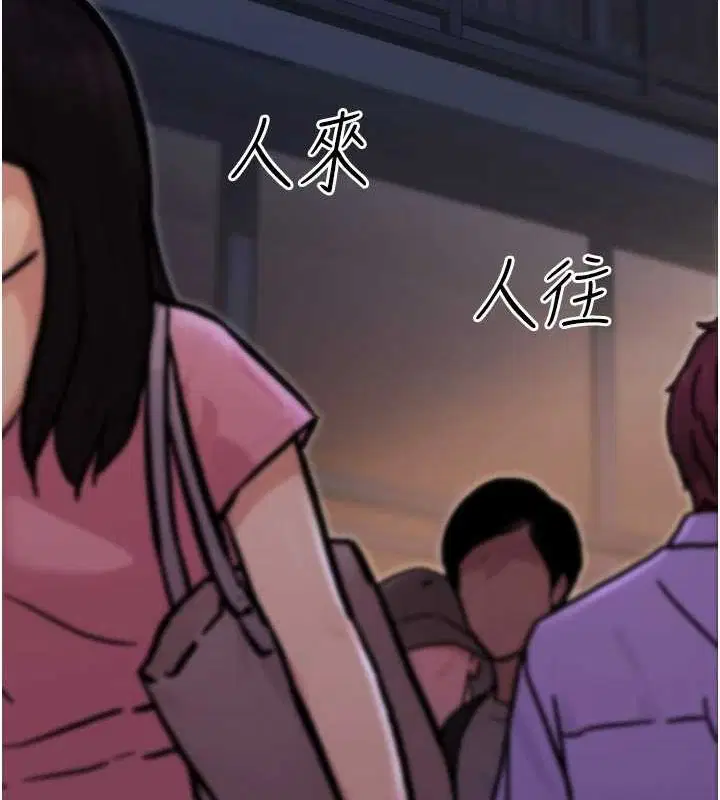 第10話