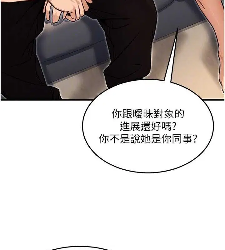 第12話