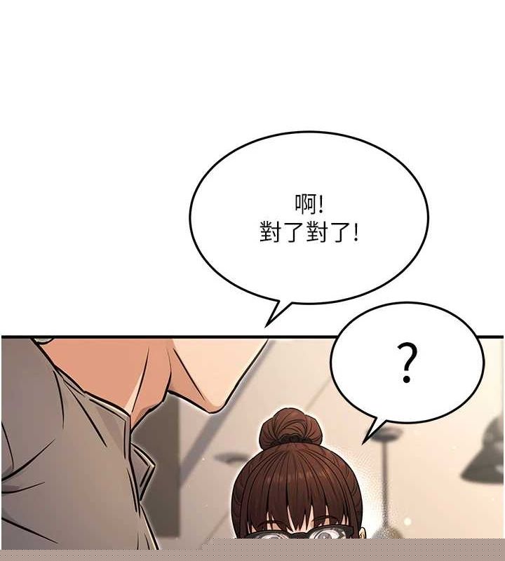 第12話