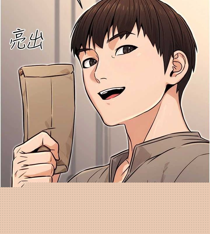 第12話