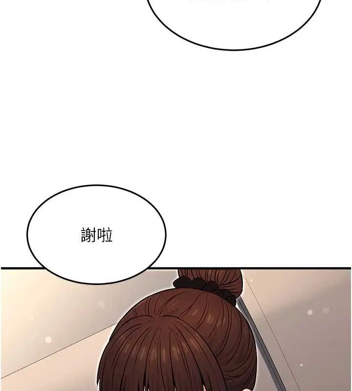 第12話