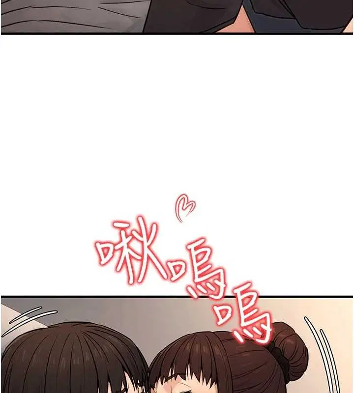 第12話