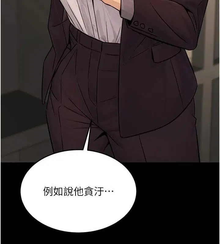 第12話
